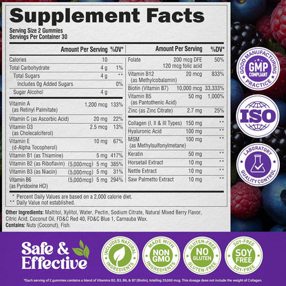 Biotin Collagen Gummies 25,000mcg with Keratin – Hair, Skin & Nails Support with Biotin 10,000mcg, B-Complex & Nettle – Sugar-Free, 60 Gummies